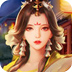 梦回仙境无限钻石版