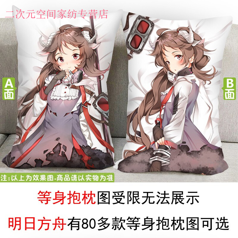 轩辕剑32021