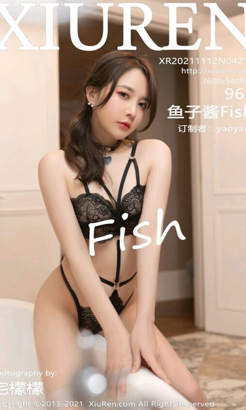 亚博vip888网页版