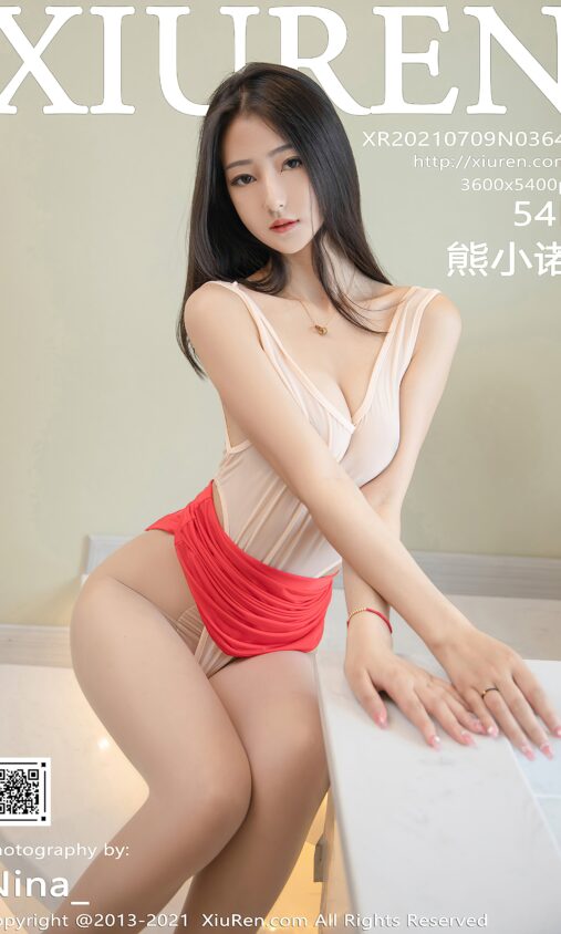 巴西圣保罗一餐厅建筑物部分坍塌 致1死5伤
