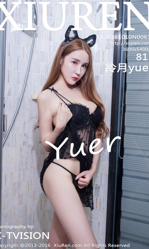 博亚app官网下载