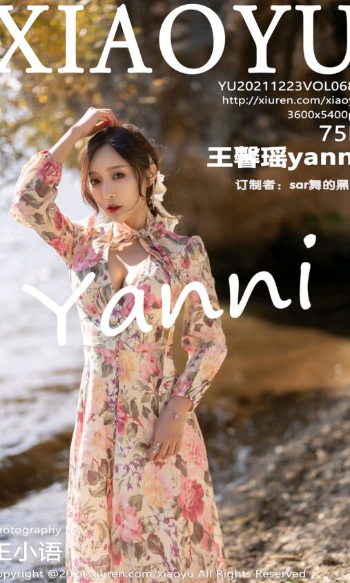 欧洲主要股指收盘普涨