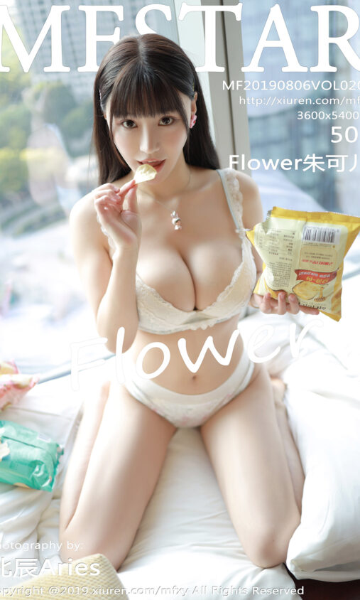 布伦特原油期货结算价报每桶66.25美元，上涨80美分，涨幅1.22%。
