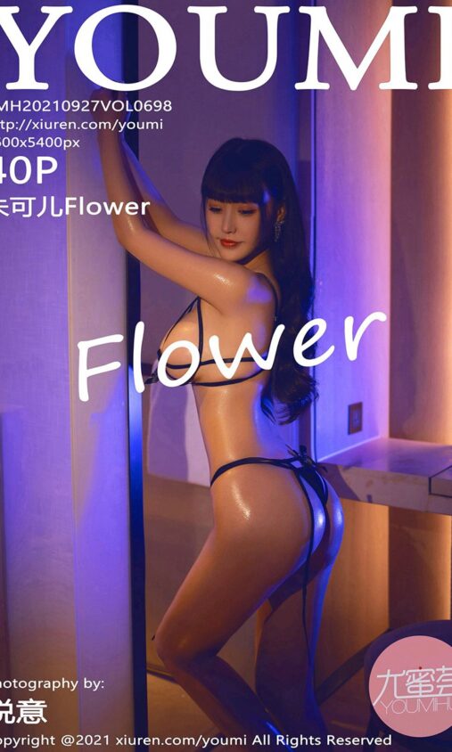 强生爽身粉致癌案新进展