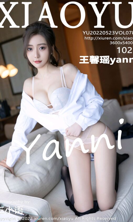 电子游戏大全注册