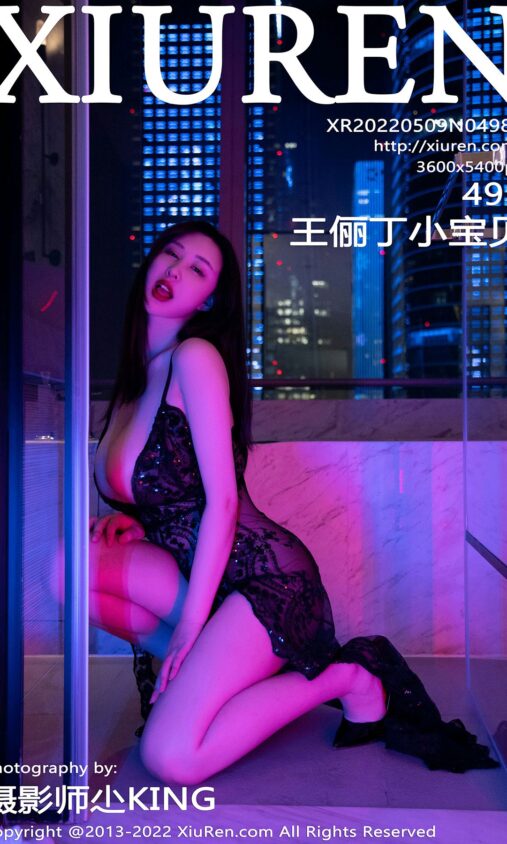 昆仑海岸惊艳广州环博会，国产化...