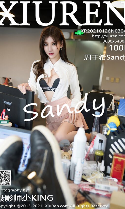 沪指时隔十年重返3900点