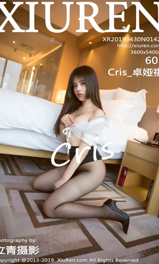 亚美体育登陆